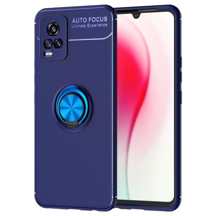 Чехол с магнитным кольцом UniCase Magnetic Ring для VIVO V20 - Dark Blue: фото 1 из 13