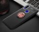 Чохол з магнітним кільцем UniCase Magnetic Ring для Xiaomi Redmi 7 - Black / Rose Gold (226338BM). Фото 1 з 14