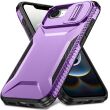 Защитный чехол UniCase Shuttle Guard для Apple iPhone 16e - Purple (378226V)