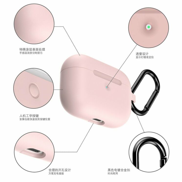 Захисний чохол UniCase Simple Stylish для Apple AirPods Pro - Pink: фото 5 з 7