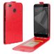 Чохол Deexe Flip Case для Xiaomi Redmi 4X - Red (174036R). Фото 1 з 5