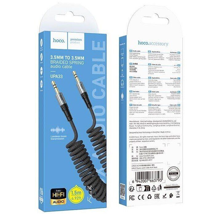 AUX-кабель Hoco UPA33 (1.5m) - Black (896488B) AUX-кабель Hoco UPA33 (1.5m) - Black: фото 9 из 9