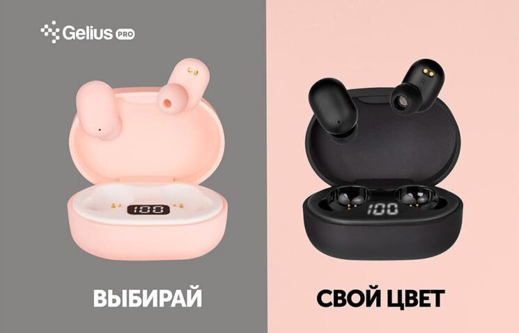 Беспроводные наушники Gelius Pro Reddots TWS Earbuds GP-TWS010 - Black: фото 24 из 25