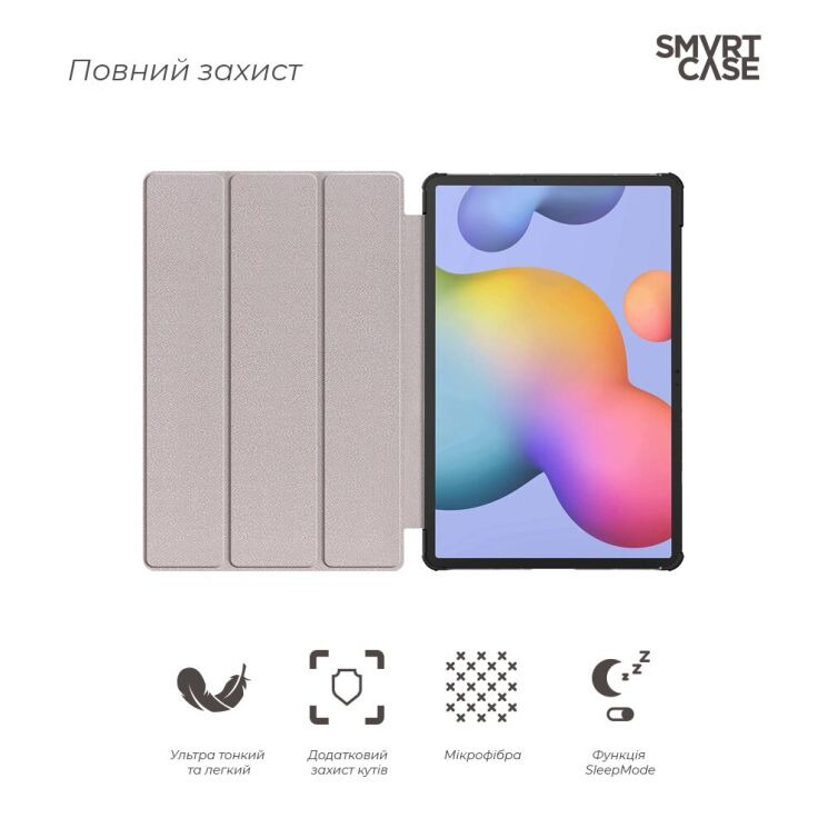 Чохол ArmorStandart Smart Case для Samsung Galaxy Tab S7 (T870/875) / S8 (X700/706) - Blue: фото 3 з 4