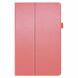Чохол Deexe Folder Style для Lenovo Tab M10 Plus 1/2 Gen (TB-X606) - Pink (226907P). Фото 7 з 7