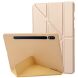 Чехол Deexe Origami Series для Samsung Galaxy Tab S9 Plus (X810/816) - Gold (332833F). Фото 1 из 3
