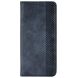 Чехол Deexe Retro Style (FF) для Samsung Galaxy Fold 5 - Blue (332515L). Фото 5 из 6
