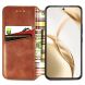 Чехол Deexe Rhombus Wallet для Honor 200 - Brown (364143Z). Фото 2 из 9