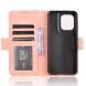 Чехол Deexe Wallet Stand для Motorola Edge 50 Neo - Pink (367136P). Фото 5 из 7