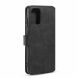 Чехол DG.MING Retro Style для Samsung Galaxy S20 Plus (G985) - Black (314059B). Фото 3 из 8