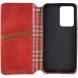 Чохол GETMAN Rhombus Wallet для Xiaomi Redmi A5 (European Version) - Red (384616R). Фото 3 з 4