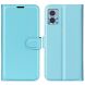 Чохол-книжка Deexe Book Type для Motorola Moto E22 - Blue (326707L). Фото 1 з 7
