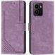 Чехол-книжка Deexe Lines Series для HMD Pulse / Pulse Pro / Pulse Plus - Purple (354414V). Фото 1 из 12