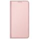 Чехол-книжка DUX DUCIS Skin Pro для Samsung Galaxy S25 Edge (S937) - Pink (377508P). Фото 4 из 11