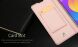 Чехол-книжка DUX DUCIS Skin Pro для Xiaomi Mi CC9 / Mi 9 Lite - Blue (243422L). Фото 16 из 19