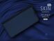 Чехол-книжка DUX DUCIS Skin Pro для Xiaomi Mi CC9 / Mi 9 Lite - Blue (243422L). Фото 7 из 19