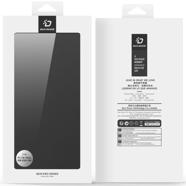 Чехол-книжка DUX DUCIS Skin Pro для Xiaomi Poco F8 Ultra - Black: фото 10 из 10