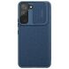 Чехол-книжка с защитой камеры NILLKIN Qin Pro для Samsung Galaxy S22 (S901) - Blue (290042L). Фото 2 из 5