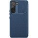 Чохол-книжка NILLKIN Qin Pro для Samsung Galaxy S22 (S901) - Blue (290042L). Фото 3 з 4