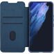 Чохол-книжка NILLKIN Qin Pro для Samsung Galaxy S22 (S901) - Blue (290042L). Фото 4 з 4