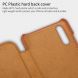 Чехол-книжка NILLKIN Qin Series для Huawei P20 - Brown (157823Z). Фото 14 из 14