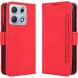 Чехол-книжка с карманами Deexe Wallet Stand для Motorola Edge 70 Max - Red (435505R). Фото 1 из 16