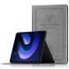 Чохол-книжка UniCase Deer Pattern для Xiaomi Pad 6 / 6 Pro - Grey (323602H). Фото 1 з 8
