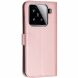 Чехол-книжка UniCase Jet Cover для Xiaomi 15 - Rose Gold (371255RG). Фото 5 из 10