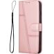 Чехол-книжка UniCase Jet Cover для Xiaomi 15 - Rose Gold (371255RG). Фото 4 из 10