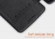 Чехол NILLKIN Qin Series для Motorola Moto X Play - Black (382151B). Фото 11 из 16