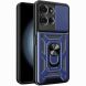 Чохол із захистом камери Deexe Armor Shield для Motorola Moto G75 - Blue (367852L). Фото 1 з 9