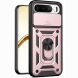 Чехол с защитой камеры Deexe Armor Shield для Realme 16 - Rose Gold (412310RG). Фото 1 из 9