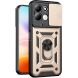 Чехол с защитой камеры Deexe Armor Shield для Xiaomi Redmi 17 - Gold (429023F). Фото 1 из 9
