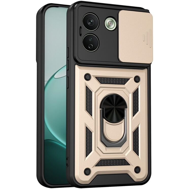 Чехол с защитой камеры Deexe Armor Shield для Xiaomi Redmi Note 17 Pro Max - Gold (430606F) Чехол с защитой камеры Deexe Armor Shield для Xiaomi Redmi Note 17 Pro Max - Gold: фото 1 из 9