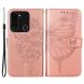 Чохол UniCase Butterfly Pattern для Tecno Spark Go 2022 (KG5m) - Rose Gold (310822RG). Фото 1 з 7