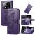 Чехол UniCase Butterfly Pattern для Xiaomi Redmi Note 14 Pro - Dark Purple: фото 1 из 11