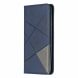 Чохол UniCase Geometric Pattern для Samsung Galaxy A20 (A205) / A30 (A305) - Blue (241216L). Фото 4 з 11