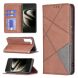 Чехол UniCase Geometric Pattern для Samsung Galaxy S22 (S901) - Brown (296356Z). Фото 6 из 9