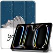 Чехол UniCase Life Style для Apple iPad Pro 11 (2024) - Cat (354303I)