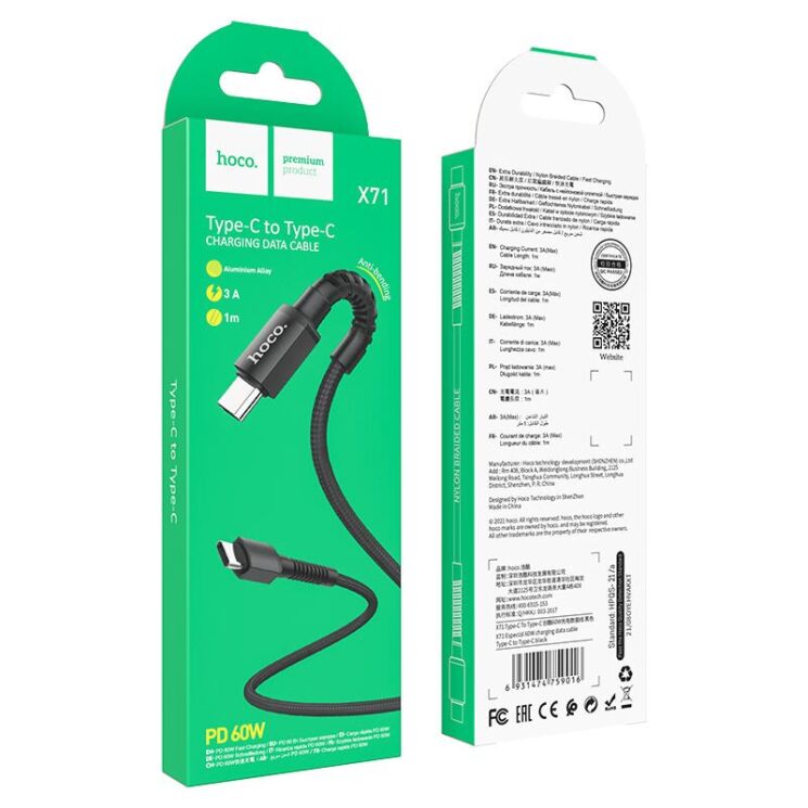 Кабель Hoco X71 Especial Type-C to Type-C (60W, 1m) - Black: фото 4 з 6