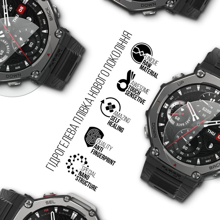 Комплект пленок (6шт) ArmorStandart Watch Film для Huami Amazfit T-ReX 3: фото 2 из 4