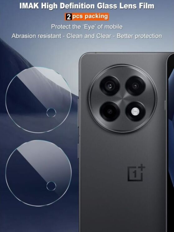 Комплект захисних стекол IMAK Camera Lens Protector для OnePlus 13R / Ace 5 / Ace 5 Pro: фото 8 из 9
