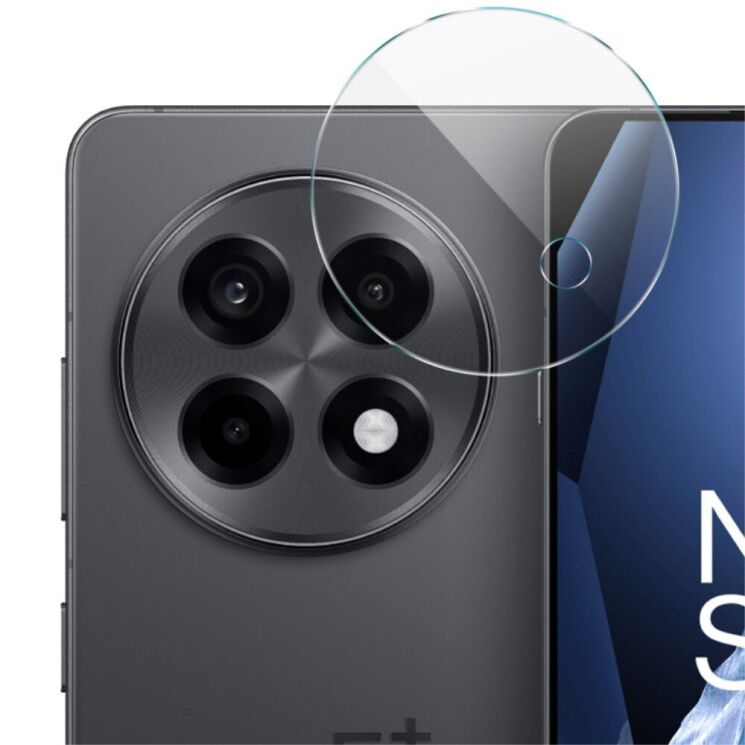 Комплект захисних стекол IMAK Camera Lens Protector для OnePlus 13R / Ace 5 / Ace 5 Pro: фото 2 из 9