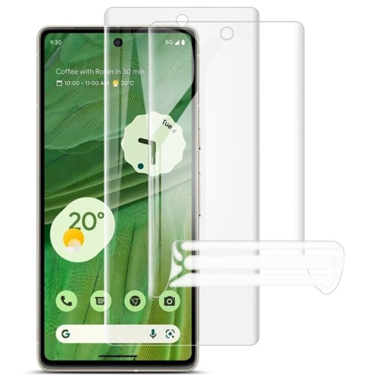 Комплект защитных пленок IMAK Full Coverage Hydrogel Film для Google Pixel 7: фото 1 из 11