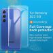 Комплект захисних плівок на задню панель IMAK Full Coverage Hydrogel Film для Samsung Galaxy S23 Plus (S916) (321123). Фото 4 з 10