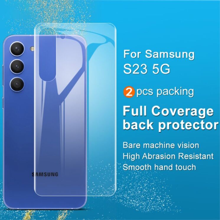 Комплект захисних плівок на задню панель IMAK Full Coverage Hydrogel Film для Samsung Galaxy S23 Plus (S916): фото 4 з 10