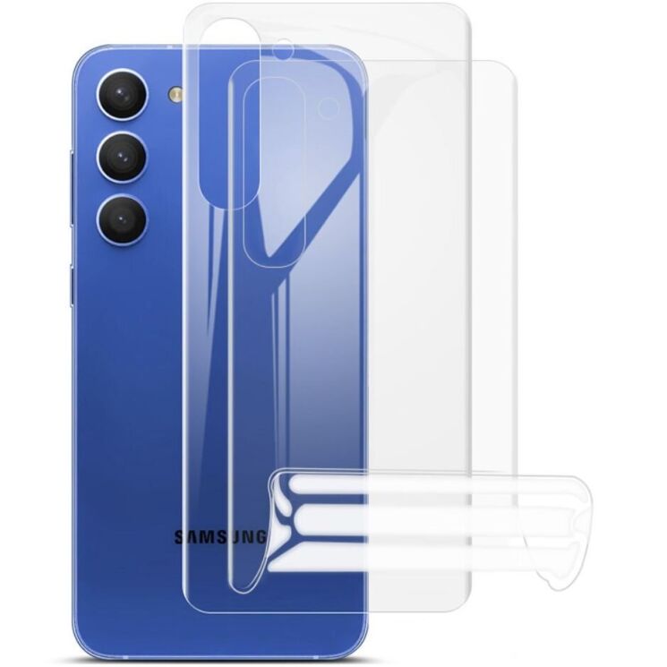 Комплект захисних плівок на задню панель IMAK Full Coverage Hydrogel Film для Samsung Galaxy S23 Plus (S916): фото 1 з 10