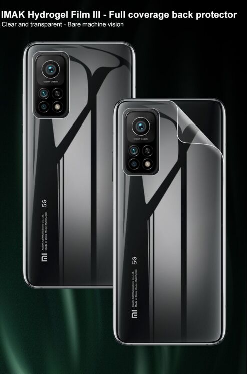 Комплект защитных пленок на заднюю панель IMAK Full Coverage Hydrogel Film для Xiaomi Mi 10T / Mi 10T Pro: фото 5 из 19