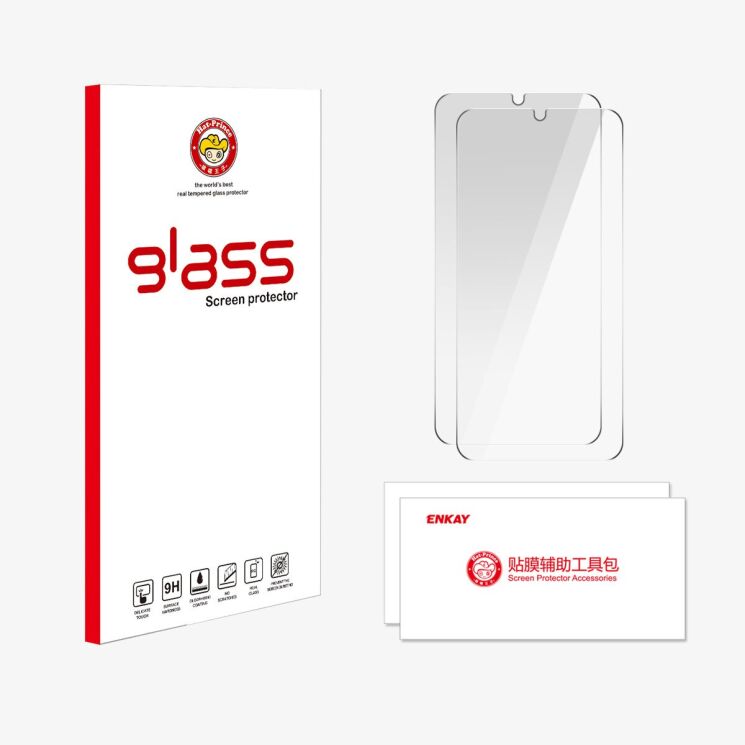 Комплект захисних стекол HAT PRINCE 0.26mm Set для Xiaomi Redmi 15C: фото 6 з 6