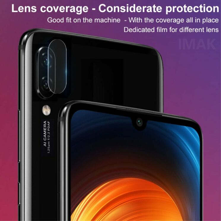 Комплект защитных стекол IMAK Camera Lens Protector для Xiaomi Redmi Note 7 / Note 7 Pro: фото 8 из 11